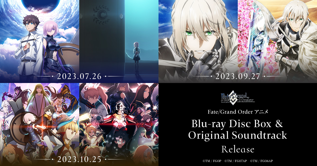 Fate/Grand Order -First Order- ＆ -MOONLIGHT/LOSTROOM- Blu-ray 