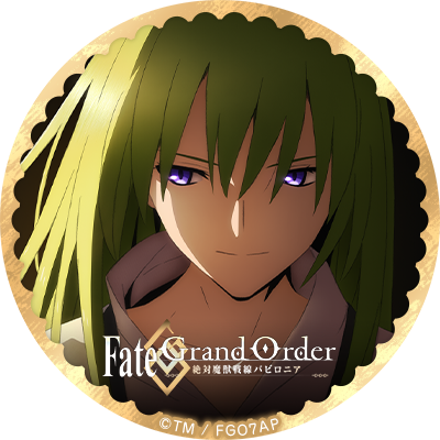 Special Tvアニメ Fate Grand Order 絶対魔獣戦線バビロニア 公式サイト