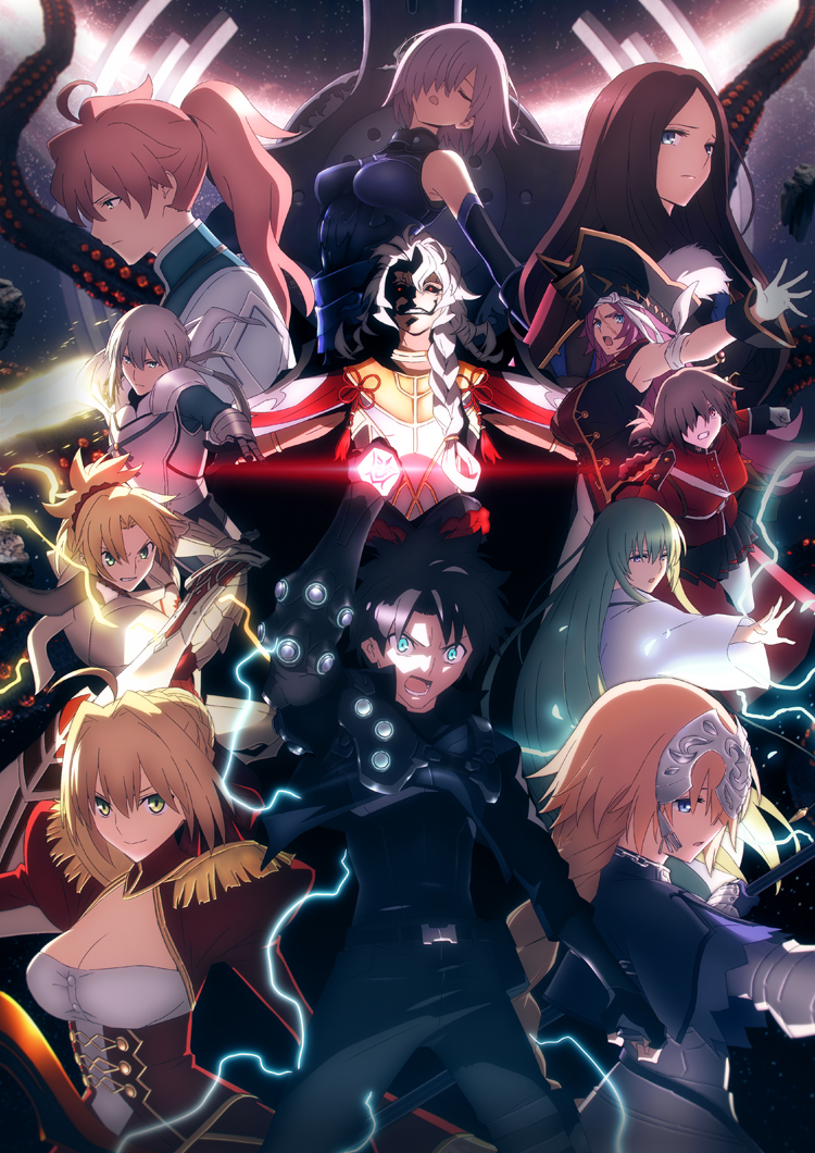 Fate アニメ 無料 アニポ