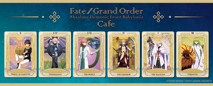 News Tvアニメ Fate Grand Order 絶対魔獣戦線バビロニア 公式サイト