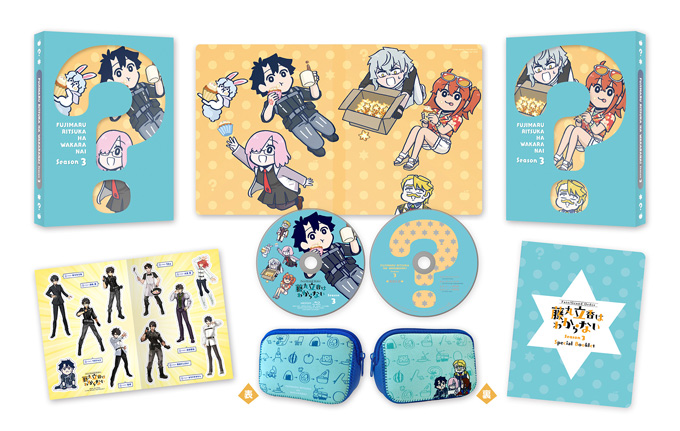 藤丸立香はわからない お花見ver. グッズセット Blu-ray&DVD | ショートアニメ「Fate/Grand Order 藤丸立香はわからない」